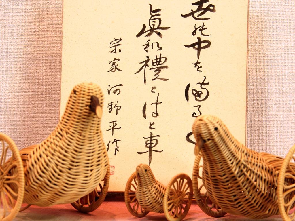 Hatoguruma Kawabata Нодзаваонсен Экстерьер фото